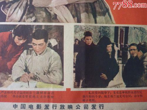 密歇根州立大学学信网购买