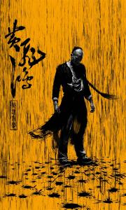 没有高中毕业证函授本科